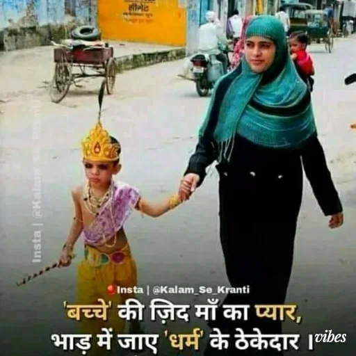 Quote by Deep🖐Dipti ... -  - Made using Quotes Creator App, Post Maker App