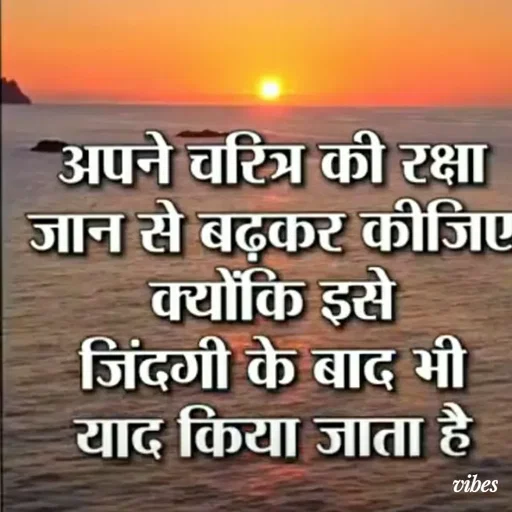 Quote by Deep🖐Dipti ... -  - Made using Quotes Creator App, Post Maker App