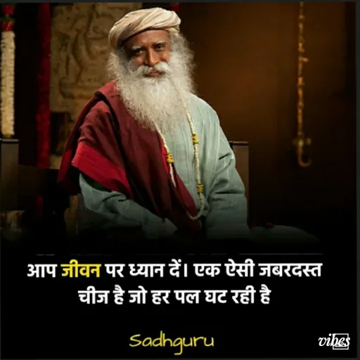 Quote by Deep🖐Dipti ... -  - Made using Quotes Creator App, Post Maker App