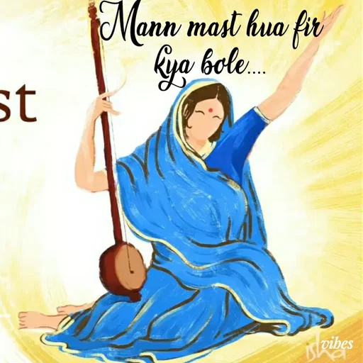 Quote by Deep🖐Dipti ... - Mann mast hua fir
kya bole.... - Made using Quotes Creator App, Post Maker App