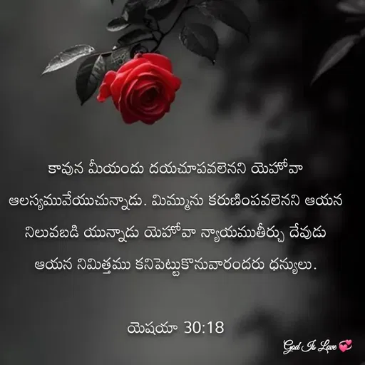 Quote by Venny -  - Made using Quotes Creator App, Post Maker App