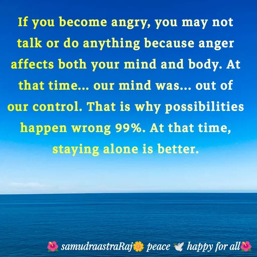 Quote by SAMUDRAASTRARAJINDAZTASXAEL -  - Made using Quotes Creator App, Post Maker App