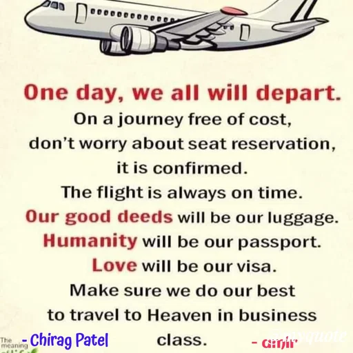 Quote by Amir Lama - - Chirag Patel- amir - Made using Quotes Creator App, Post Maker App