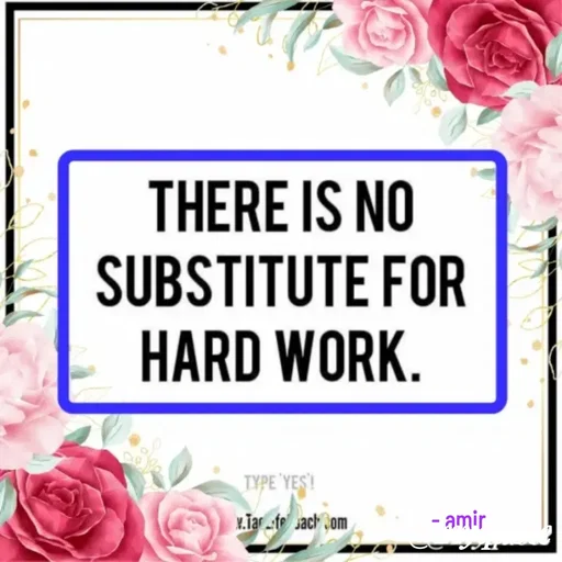 Quote by Amir Lama - - amir
 - Made using Quotes Creator App, Post Maker App