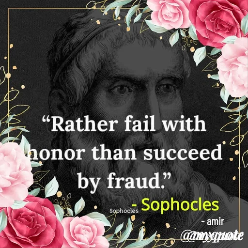 Quote by Amir Lama - - amir - Made using Quotes Creator App, Post Maker App