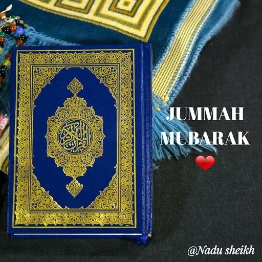 Quote by Nadu Sheikh - JUMMAH
MUBARAK
❤ - Made using Quotes Creator App, Post Maker App
