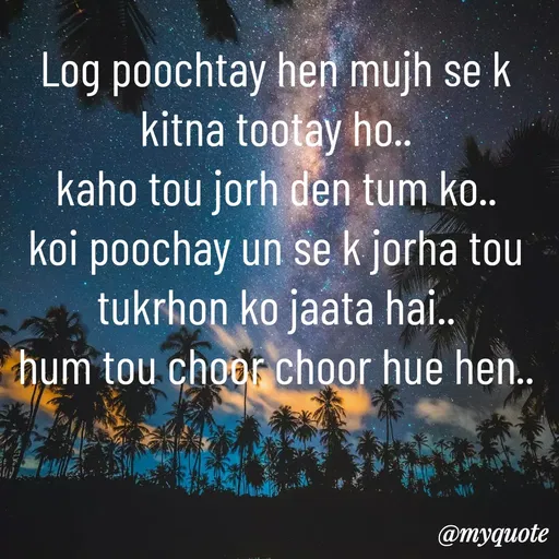 Rus talabalar seks tomosha Otkinchilarga masturbatsiya qilayotgan odamlar videosi