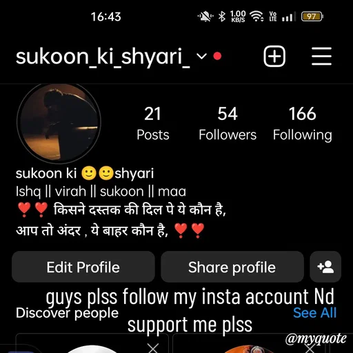 Quote by सुकून श्यारी - guys plss follow my insta account Nd support me plss - Made using Quotes Creator App, Post Maker App