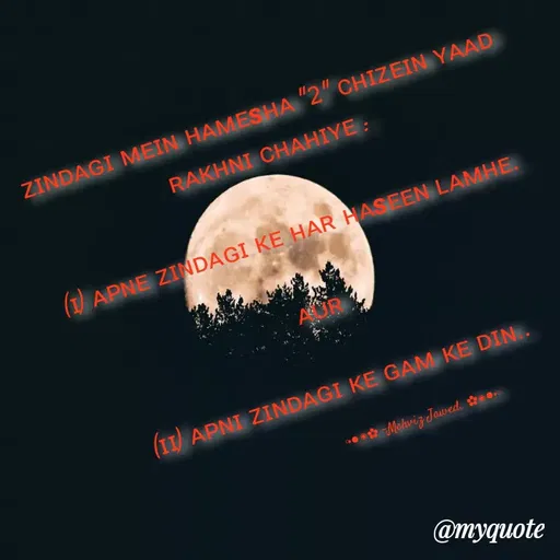Quote by Mehviz Jawed -  - Made using Quotes Creator App, Post Maker App