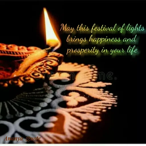 Quote by Ananya Singh - May this festival of lights
brings happiness and
prosperity in your life
ne.
Ananya Quote
 - Made using Quotes Creator App, Post Maker App