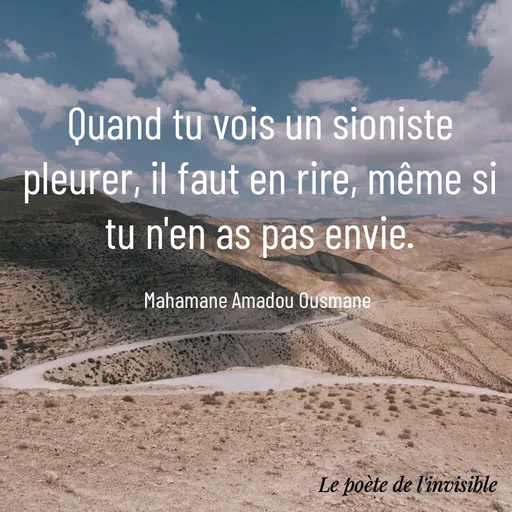 Quote by Mahamane Amadou Ousmane -  - Made using Quotes Creator App, Post Maker App