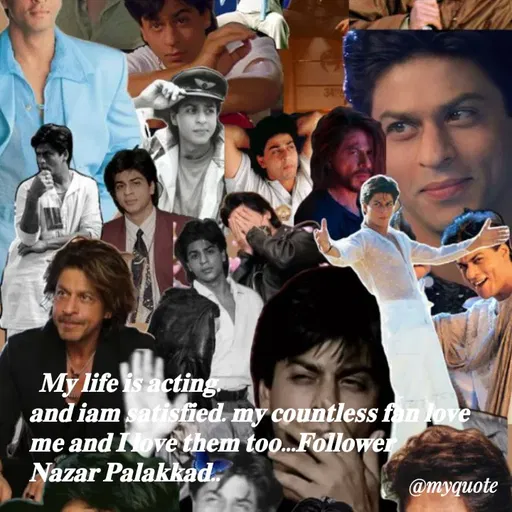 Quote by H.Mohamed Nazar -  - Made using Quotes Creator App, Post Maker App