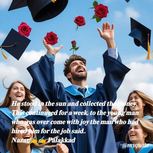 Quote by H.Mohamed Nazar -  - Made using Quotes Creator App, Post Maker App