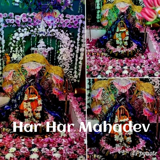 Quote by Radhe..💫 - Har Har Mahadev  - Made using Quotes Creator App, Post Maker App