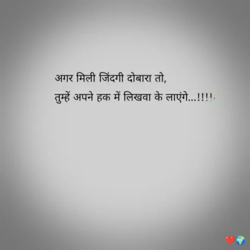 Quote by Miss Happiness -  - Made using Quotes Creator App, Post Maker App