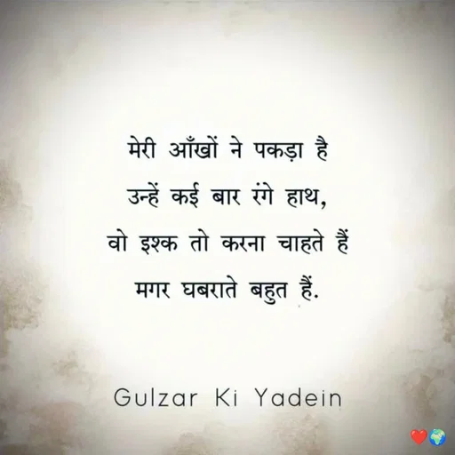 Quote by Miss Happiness - Double tap to change text. - Made using Quotes Creator App, Post Maker App