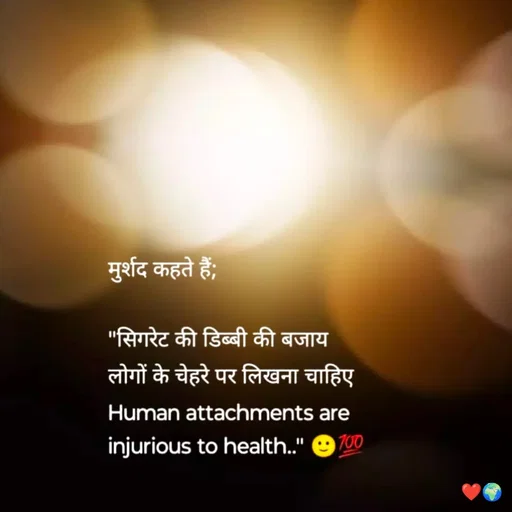 Quote by Miss Happiness - Double tap to change text. - Made using Quotes Creator App, Post Maker App