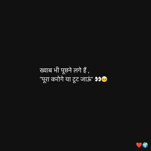 Quote by Miss Happiness - Double tap to change text. - Made using Quotes Creator App, Post Maker App