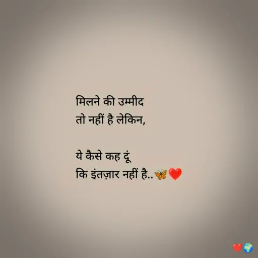 Quote by Miss Happiness - Double tap to change text. - Made using Quotes Creator App, Post Maker App