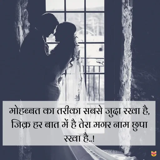 Quote by Miss Happiness - Double tap to change text. - Made using Quotes Creator App, Post Maker App