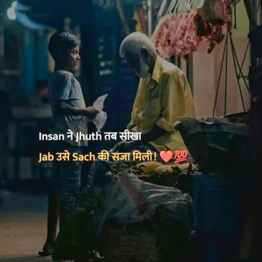 Quote by Miss Happiness - Double tap to change text. - Made using Quotes Creator App, Post Maker App