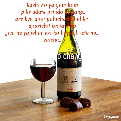 Quote by Amol Kalaskar - Double tap to change text. - Made using Quotes Creator App, Post Maker App