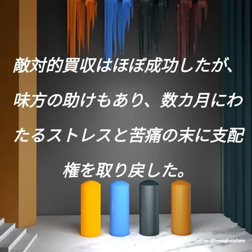 Quote by javaughn reid -  - Made using Quotes Creator App, Post Maker App