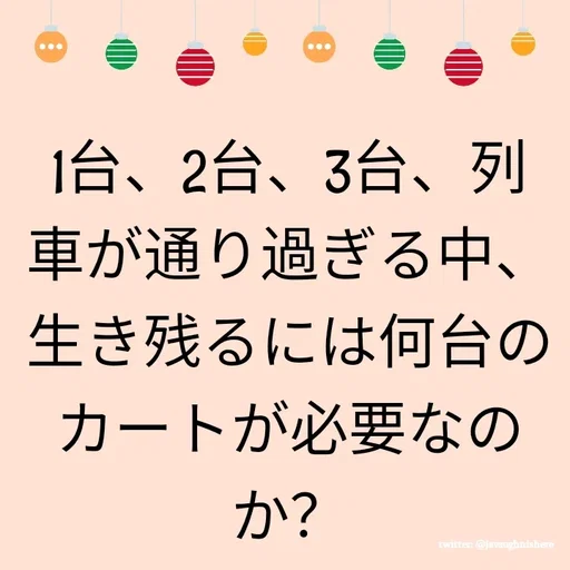 Quote by javaughn reid -  - Made using Quotes Creator App, Post Maker App