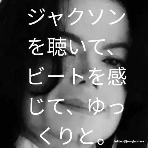 Quote by javaughn reid -  - Made using Quotes Creator App, Post Maker App