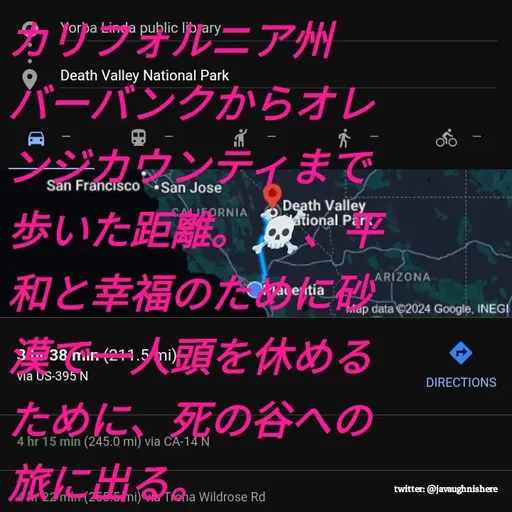 Quote by javaughn reid -  - Made using Quotes Creator App, Post Maker App