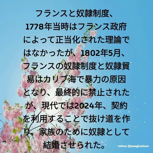 Quote by javaughn reid -  - Made using Quotes Creator App, Post Maker App