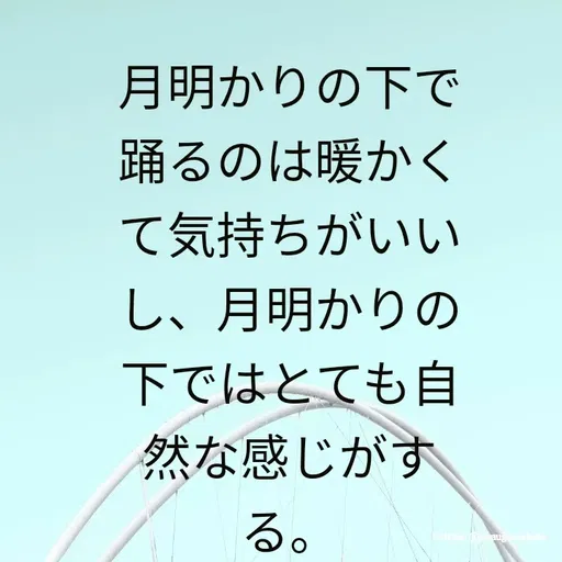 Quote by javaughn reid -  - Made using Quotes Creator App, Post Maker App