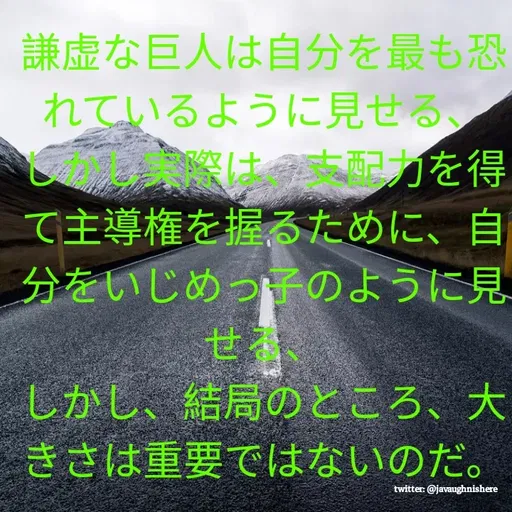 Quote by javaughn reid -  - Made using Quotes Creator App, Post Maker App