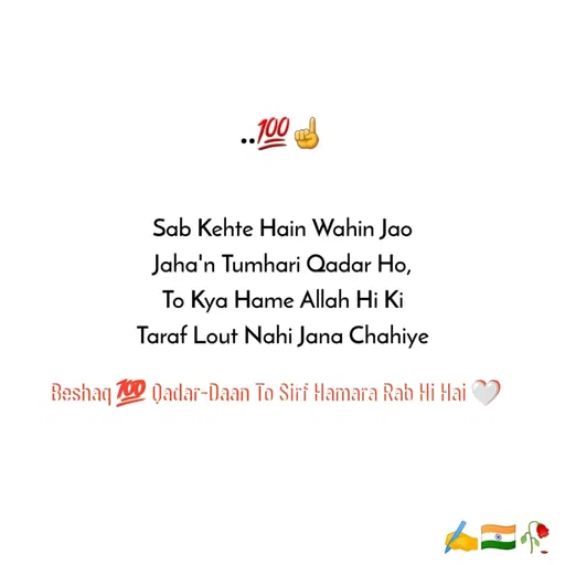 Quote by H.Mahak 🇮🇳✍️🥀 -  - Made using Quotes Creator App, Post Maker App