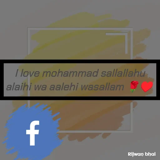 Quote by Mustafa Ali -  - Made using Quotes Creator App, Post Maker App