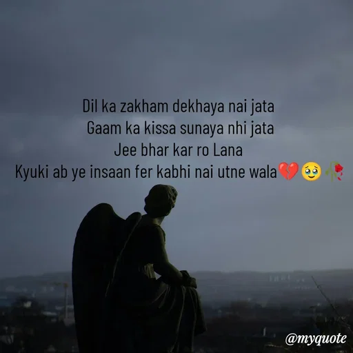 Quote by OM Soni - Dil ka zakham dekhaya nai jata 
Gaam ka kissa sunaya nhi jata
Jee bhar kar ro Lana 
Kyuki ab ye insaan fer kabhi nai utne wala💔🥹🥀 - Made using Quotes Creator App, Post Maker App