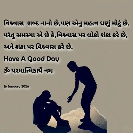 Quote by Positives<>Negatives -  - Made using Quotes Creator App, Post Maker App