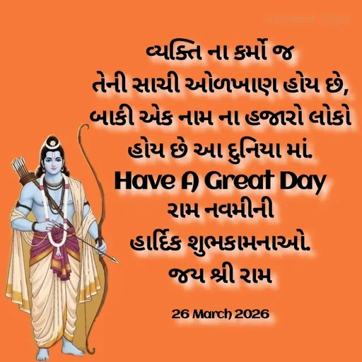 Quote by Positives<>Negatives -  - Made using Quotes Creator App, Post Maker App