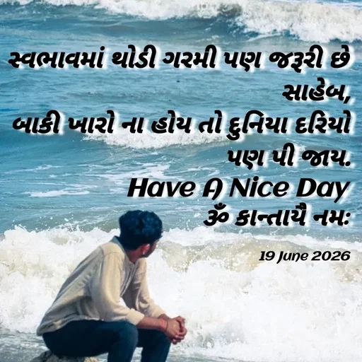Quote by Positives<>Negatives -  - Made using Quotes Creator App, Post Maker App