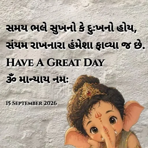 Quote by Positives<>Negatives -  - Made using Quotes Creator App, Post Maker App