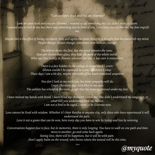 Quote by Divya Singh -  - Made using Quotes Creator App, Post Maker App