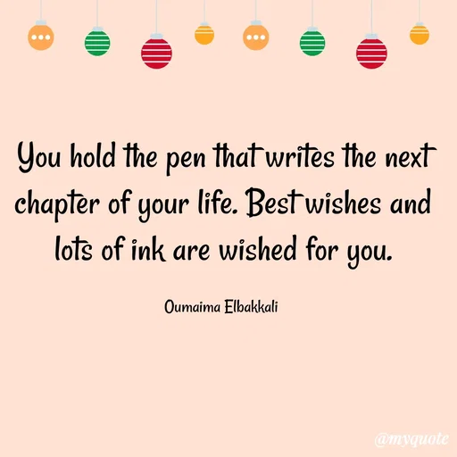 Quote by Oumaima Elbakkali -  - Made using Quotes Creator App, Post Maker App