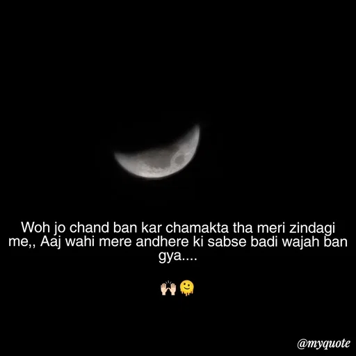 Quote by Khushi ✨ -  - Made using Quotes Creator App, Post Maker App