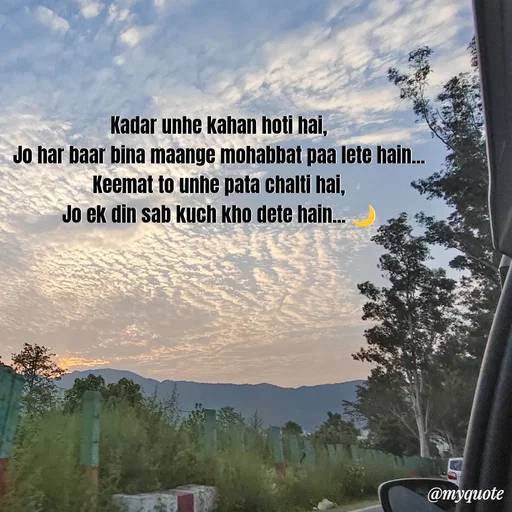 Quote by Khushi ✨ -  - Made using Quotes Creator App, Post Maker App