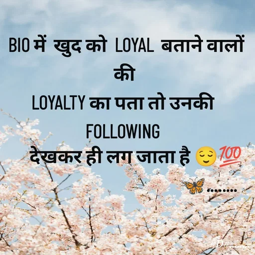 Quote by Khamosh_Alfaaz🖤 -  - Made using Quotes Creator App, Post Maker App
