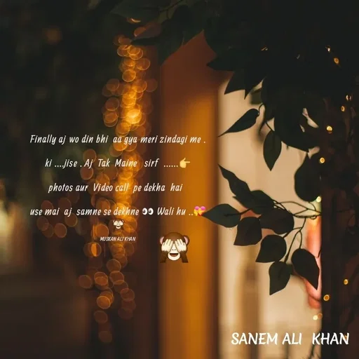 Quote by SANEM ALI KHAN - 🙈 - Made using Quotes Creator App, Post Maker App