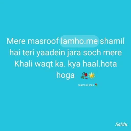 Quote by SANEM ALI KHAN - 🥀🌟

sanem ali khan ⚘️ - Made using Quotes Creator App, Post Maker App