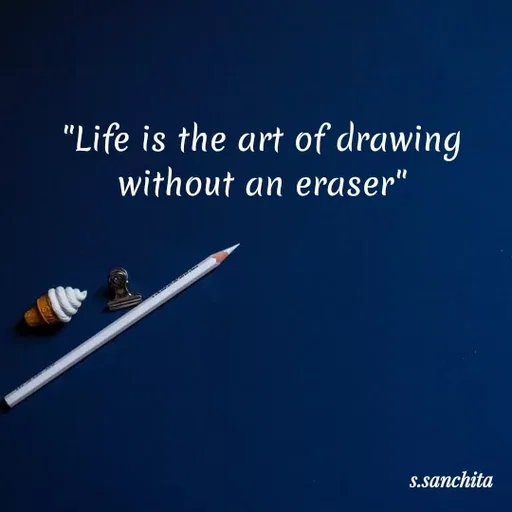 Quote by Suchisanchita Mohanty -  - Made using Quotes Creator App, Post Maker App