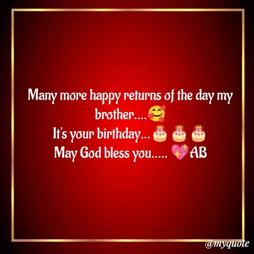 Quote by Anisha Balan -  - Made using Quotes Creator App, Post Maker App