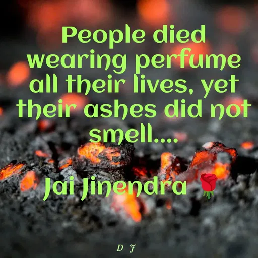 Quote by Devendra Jain -  - Made using Quotes Creator App, Post Maker App